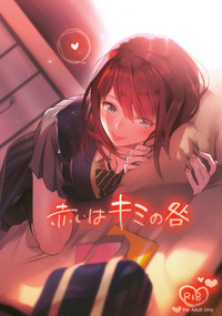 第2頁圖
