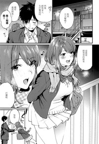 第6頁圖