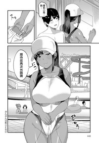 第22頁圖