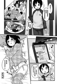 第114頁圖
