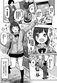 第138頁圖