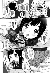第174頁圖