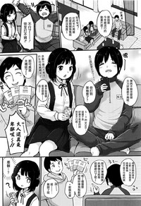 第94頁圖