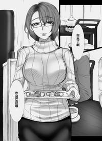 第2頁圖