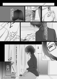 第30頁圖