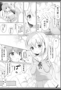 第6页图