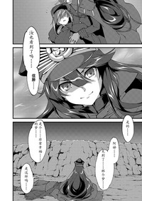 第14页图