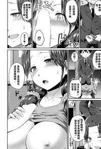 第14頁圖