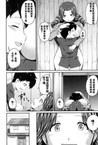 第30頁圖