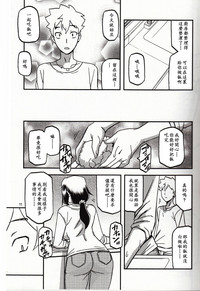第10頁圖