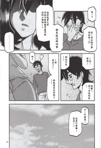 第34頁圖