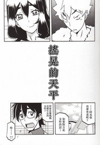 第6頁圖