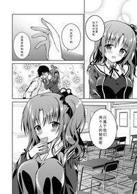 第26頁圖