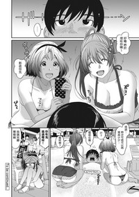 第234頁圖