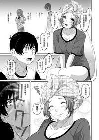 第238頁圖