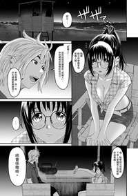 第330頁圖