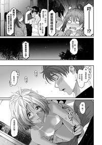 第338頁圖