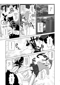 第2頁圖