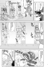 第30頁圖