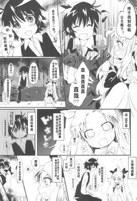 第10页图