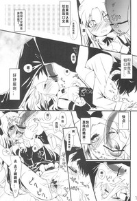 第18页图