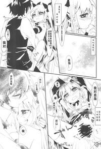 第22页图