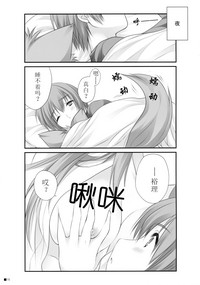 第14页图
