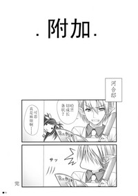 第18页图
