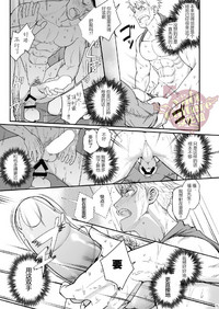 第14页图
