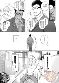 第18页图