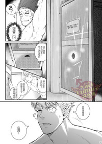 第26页图
