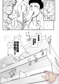 第46页图