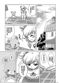第10頁圖