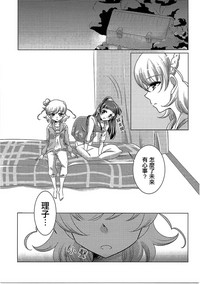 第14頁圖