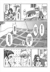 第26頁圖
