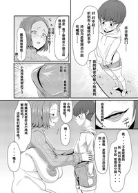 第14頁圖