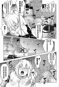 第10页图