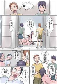 第30頁圖