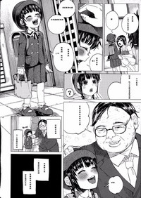 第10页图