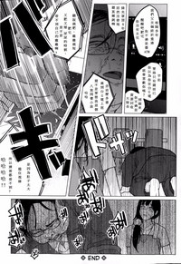 第110页图