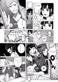 第18页图