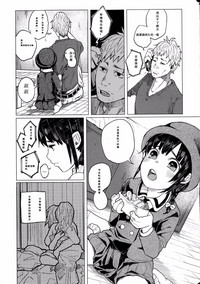 第22页图