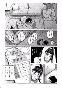 第34页图