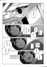第46页图