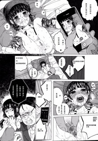 第54页图
