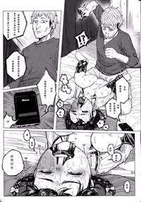 第66页图