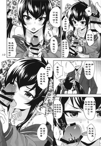 第10页图