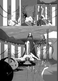 第26页图