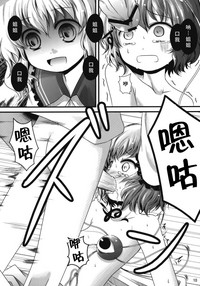 第10頁圖