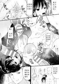 第18頁圖